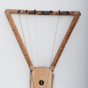 Ancient Hellenic lyre